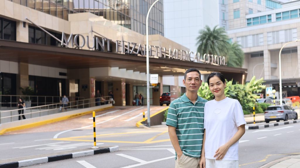 Mặt trước Mount Elizabeth Medical Centre, Singapore